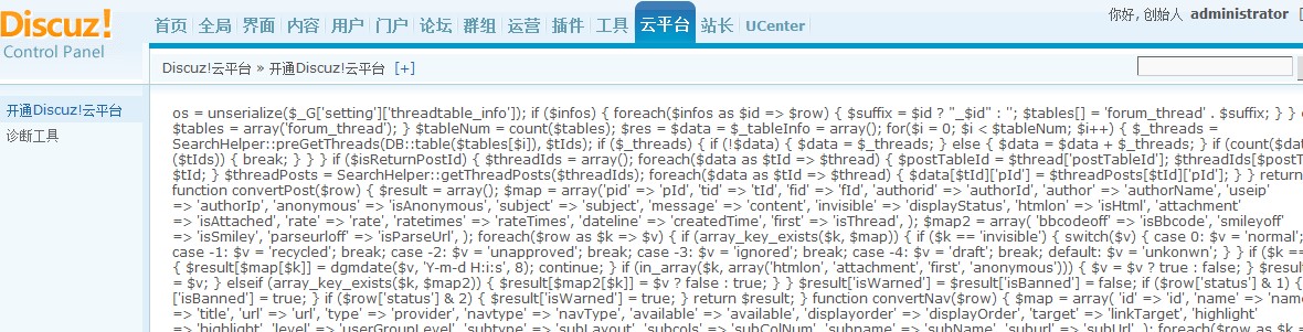 QQ截图20111017014026.jpg