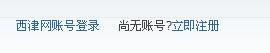 360截图20111017095958781.jpg