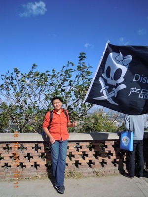 DSCN0665_调整大小.JPG