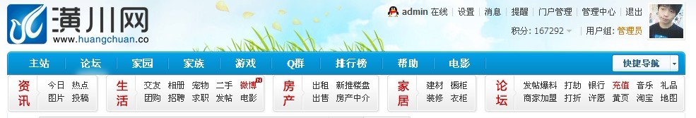 未命名.jpg