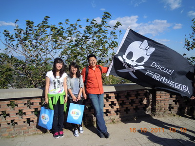 DSCN0662_调整大小.JPG
