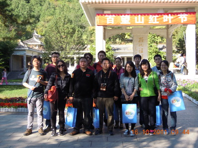 DSCN0648_调整大小.JPG