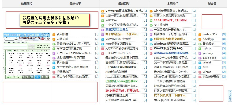 TM截图未命名.jpg