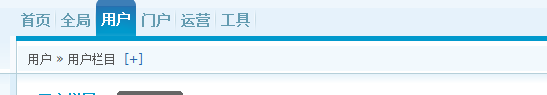 QQ截图未命名.png