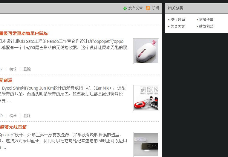 QQ截图20111017223935.jpg