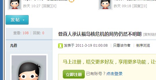 QQ截图未命名1.jpg