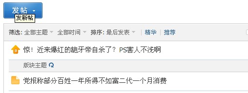 QQ截图未命名4.jpg