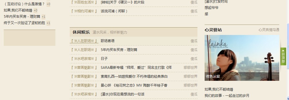 未命名.jpg