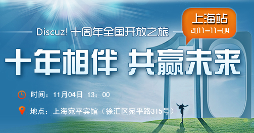 {CF8622C7-8E52-42D4-970E-F3377A4091D5}.jpg