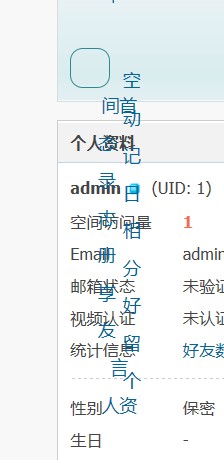 QQ截图20111018153055.jpg