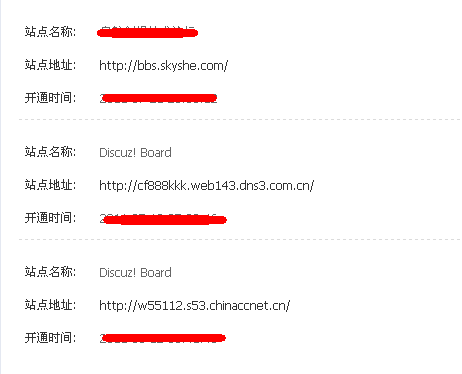 QQ截图20111018203251.png