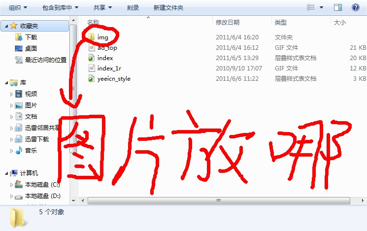 J9_IP)IT~IKX2TH(A[3GWTM.jpg
