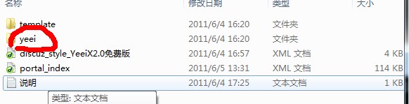 FA3PD)2]`)C@EMF77`$NC@B.jpg