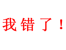 未标题-1.png