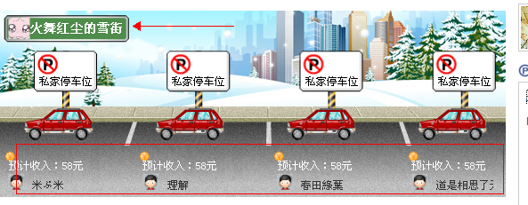 QQ截图未命名2.png