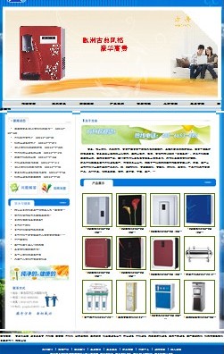 带程序出售（仅限三套）800.jpg
