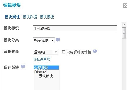 调用.jpg