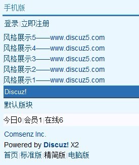 效果1.jpg