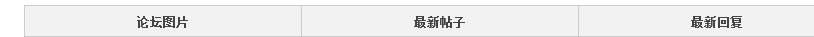 TM截图未命名.jpg