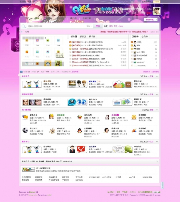 183633nne9487g9sexj4jx_jpg_thumb.jpg