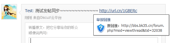 QQ截图20111020095442.png