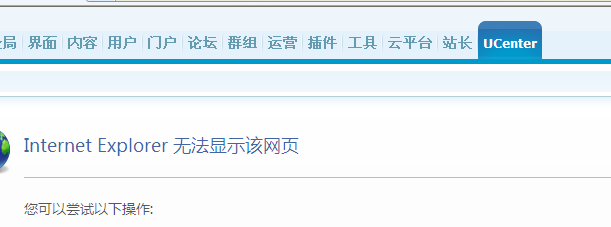 TM截图未命名.png