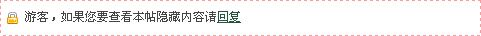 游客.jpg