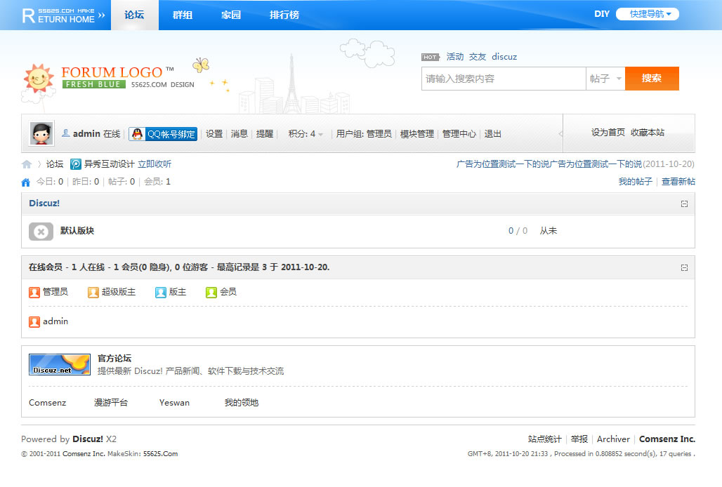 未命名-3.jpg