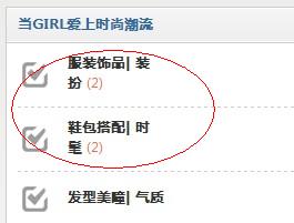QQ截图20111020222104.jpg