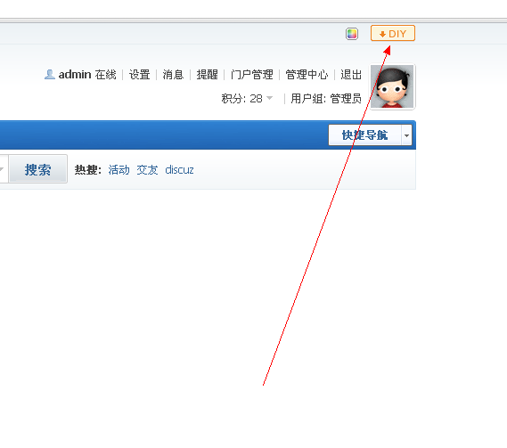 QQ截图20111021124335.png