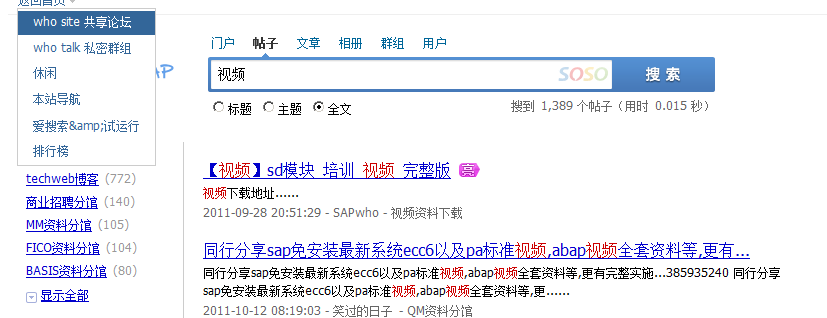 捕获.PNG