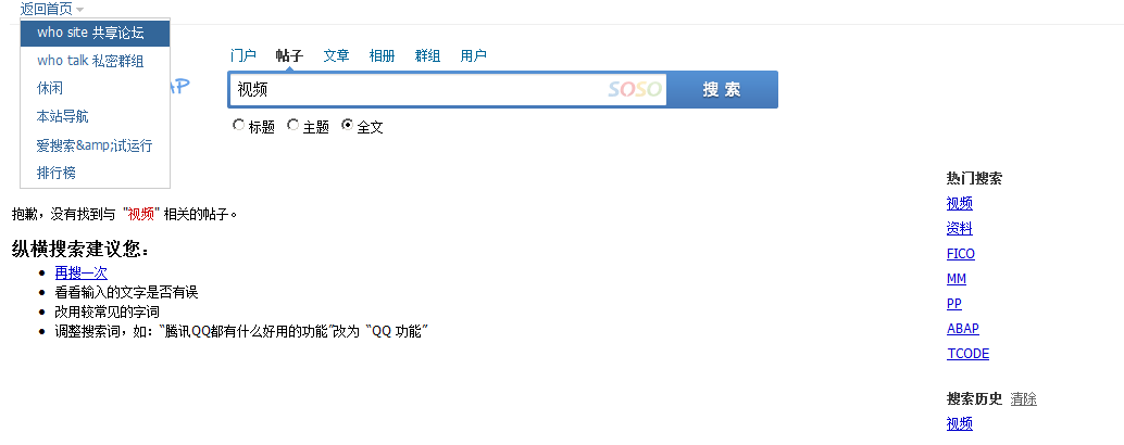 捕获2.PNG