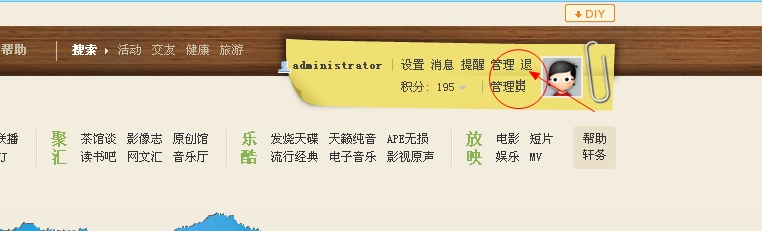 搜狗浏览器截图.jpg