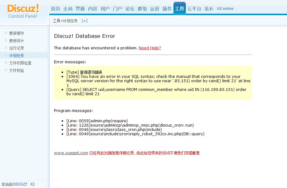 QQ截图20111022033315.jpg