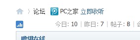 QQ截图20111022114138.jpg