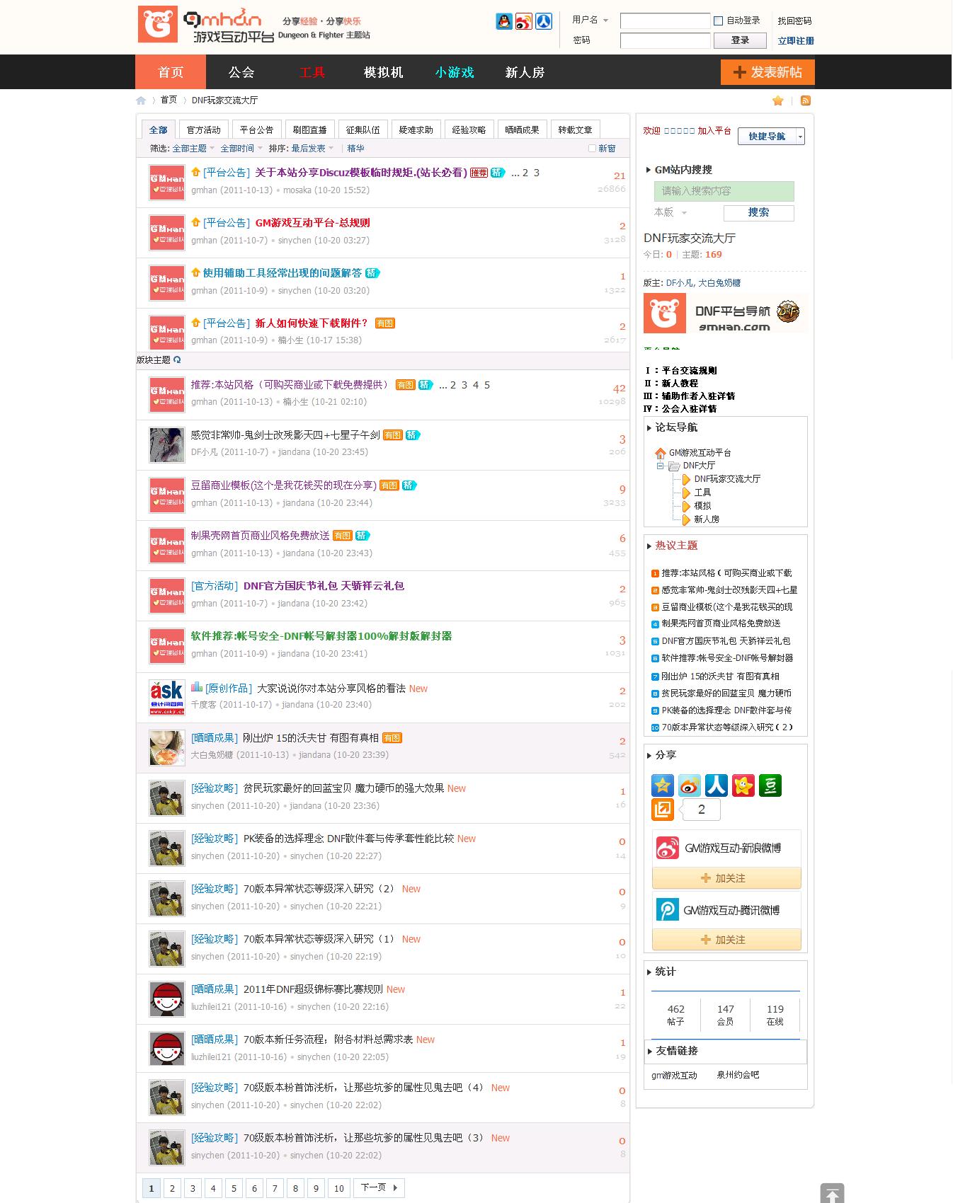 030157o334iao88sq8914s.jpg