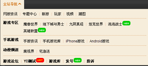 模仿样式.png