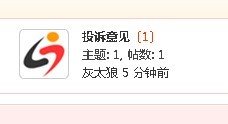 了解情况.jpg