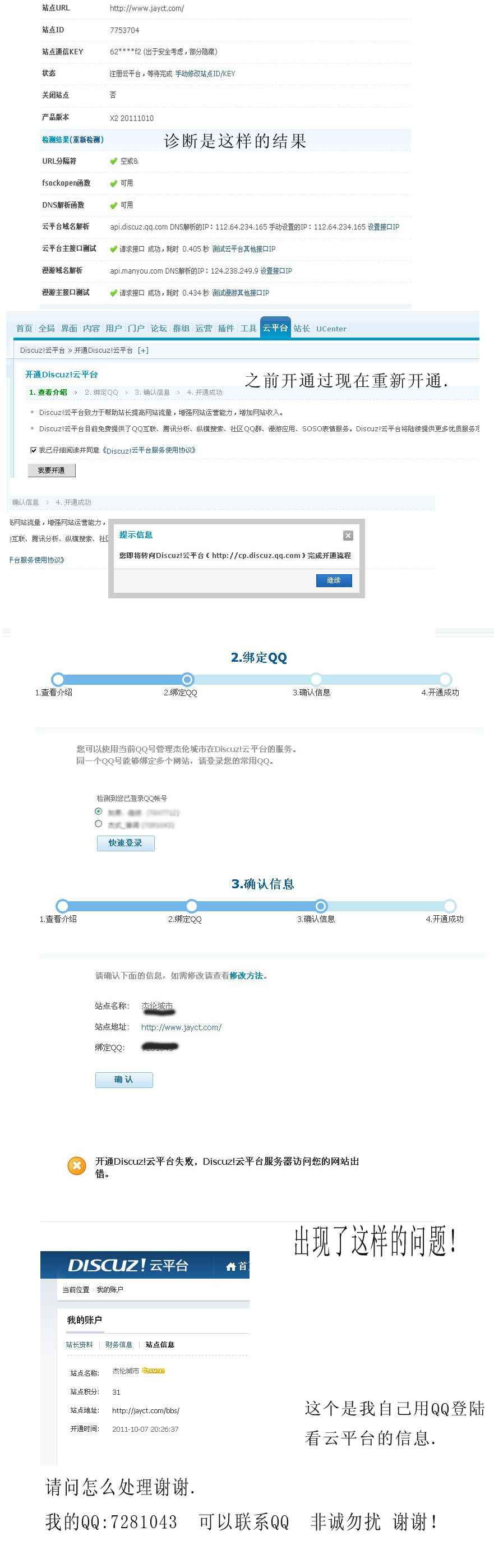 无标题-2.jpg