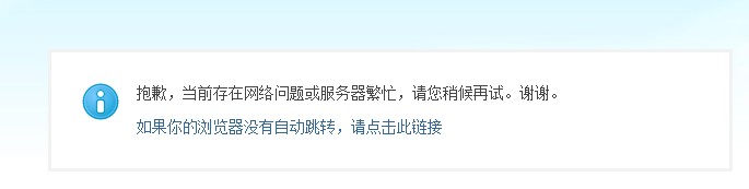 QQ登录.jpg