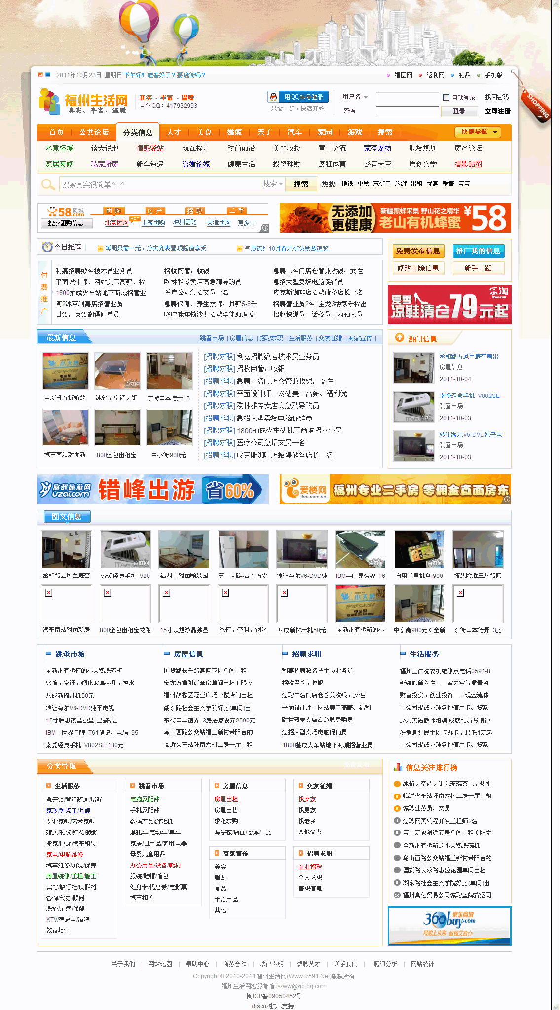 1.gif