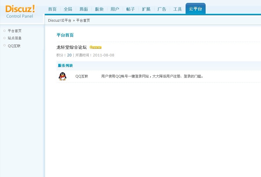 啊.jpg