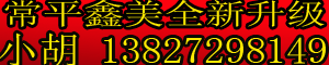 xh.gif