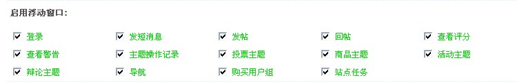 1QQ截图20111024171556eee.jpg