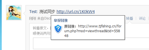 QQ截图20111024171754.png