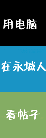 111024231986984bf3ac345b25.gif