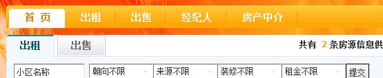 360截图20111025001256753.jpg