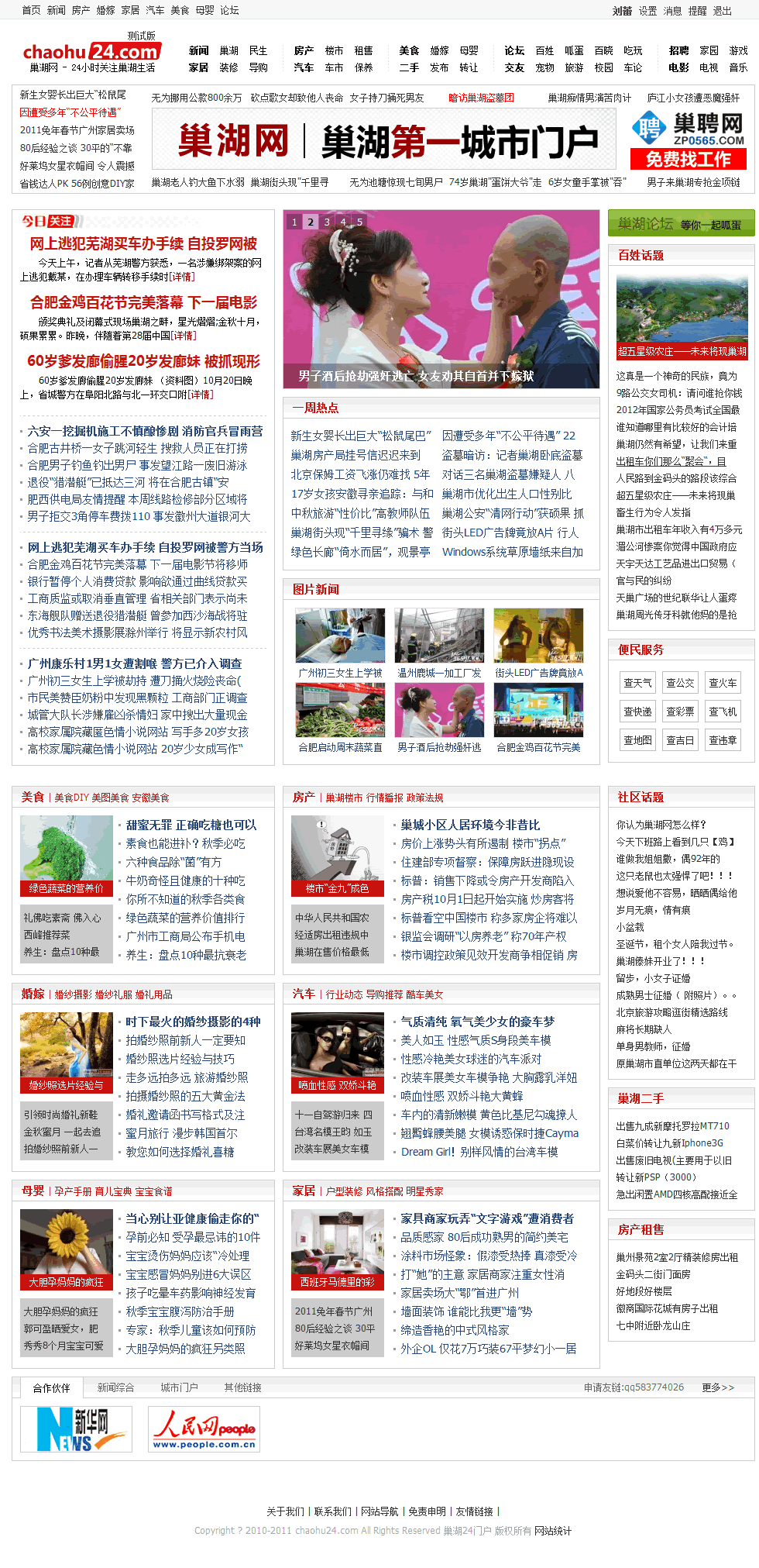 1.gif