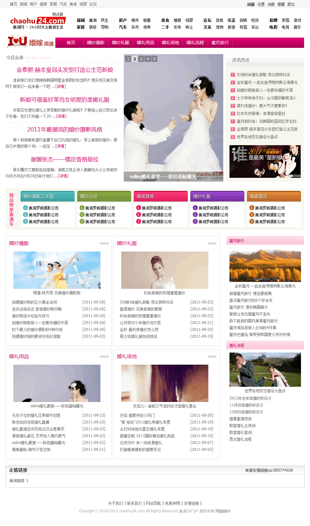 4.gif