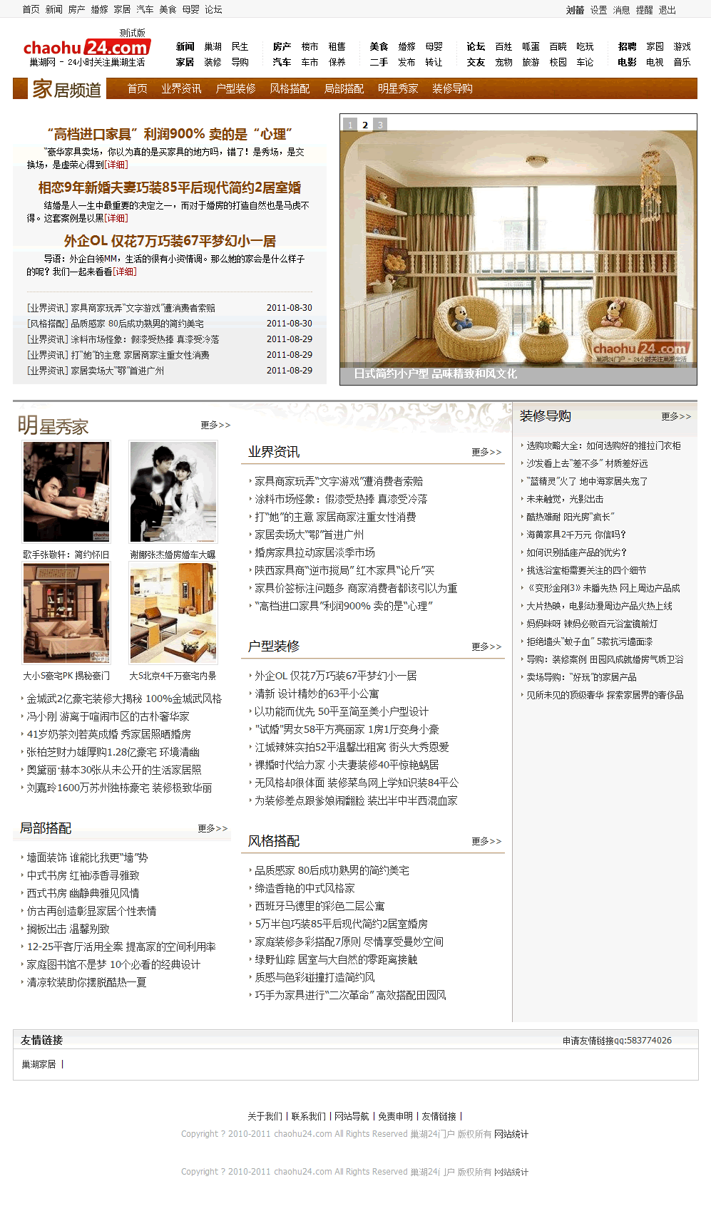 5.gif